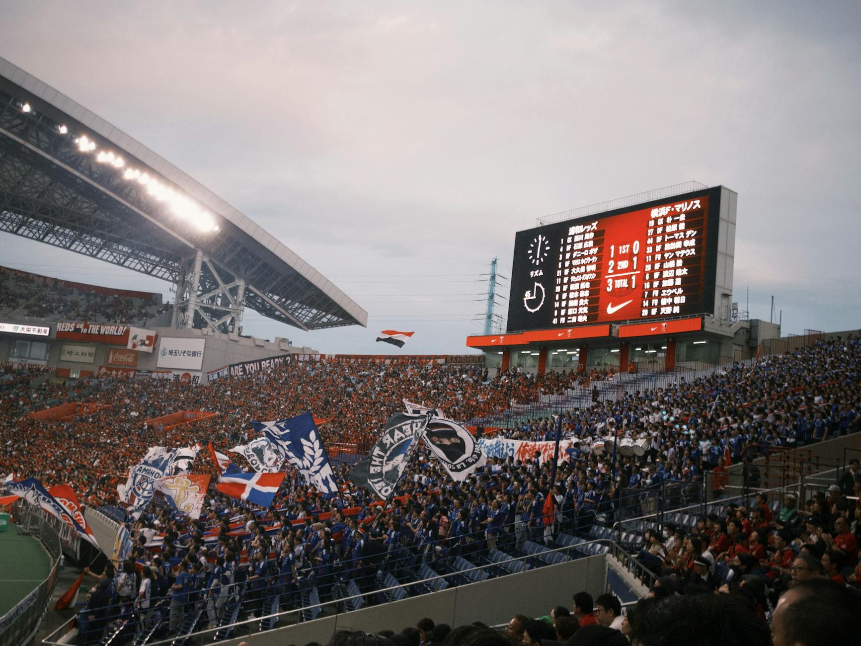 Ligin Yeni Yükseleni: Tecrübeli Yönetimle Gelen Kusursuz Seri Futbol Kamuoyunun Gözdesi