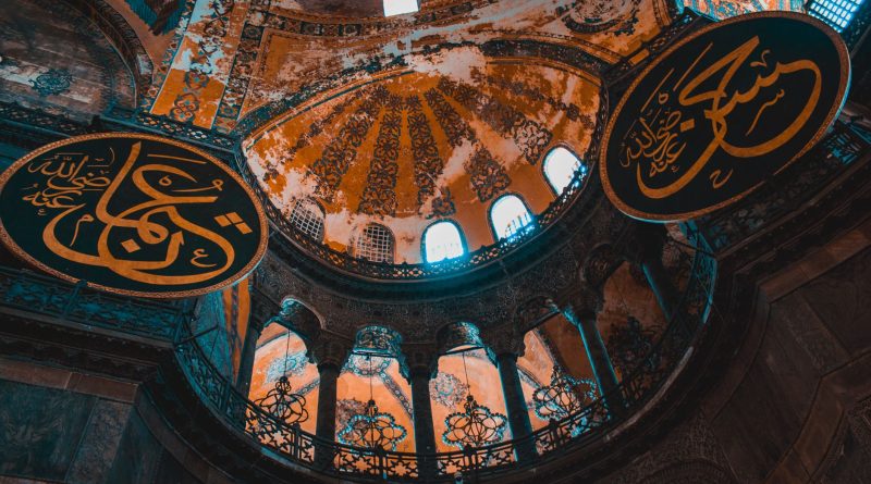 Ayasofya-i Kebîr Câmi-i Şerîfi’nin İbadete Açılışının 4. Yıl Dönümü Özel Eserle Taçlandırıldı